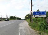              1 .     30 ,    ,   ,    