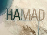  HAMAD       -   ,      4 