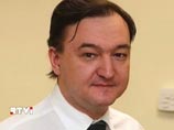 37-    Hermitage Capital Management  ,         ,       2009 