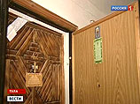    (,    ),                1 