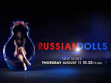      Russian Dolls (""),          