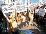   FEMEN,  2011 