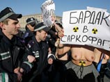   FEMEN,  2011 