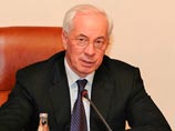 Ранее именно Азаров озвучил идею разделить украинский концерн "Нафтогаз"