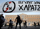 Греции предстоит дефолт, страна - несостоятельна, считает главный экономист JPMorgan Chase & Co