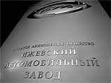 В ОАЭ найден Юрий Амелин - второй обвиняемый в банкротстве "ИжАвто"