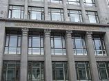 Минфин подсчитал, в какую сумму обойдется России "вторая волна" кризиса