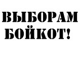    " "   " "      