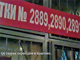    :    ""   ,  ,         " " " "