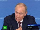 Премьер Владимир Путин на встрече с руководителями общественных приемных "Единой России" пообещал разобраться в ситуации вокруг Богословского алюминиевого завода, который входит в "Русал" Олега Дерипаски