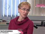 "Мы сейчас про это не вспоминаем, хотя это то же самое", - заявила Ясина в интервью телеканалу "Дождь"