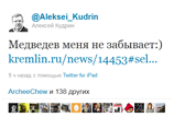 "    :)", -       Twitter    ,      