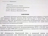     ,                "       ""'     "