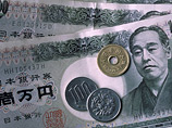 Международное рейтинговое агентство Fitch Ratings понизило долгосрочный рейтинг дефолта эмитента Японии в иностранной валюте до "А+" с "АА", в местной - до "А+" с "АА-", прогноз по рейтингам - негативный