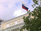 Центробанк признал ошибочность своих прогнозов по оттоку капитала из России