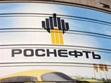 Путин предполагает продать 75% "Роснефти" к 2015 году