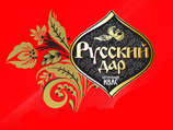 В ведомстве компания пыталась зарегистрировать свой товарный знак "Русский дар" по 33-му классу МКТУ (алкоголь)
