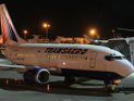 В аэропорту Краснодара прервал взлет самолет на Москву В аэропорту Краснодара прервал взлет самолет на Москву
