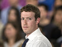 Основатель Facebook Марк Цукерберг больше не входит в список 40 богатейших людей мира Основатель Facebook Марк Цукерберг больше не входит в список 40 богатейших людей мира