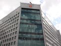 Арбитраж признал "Ми-банк" банкротом Арбитраж признал "Ми-банк" банкротом