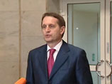 Нарышкин попенял правительству на затягивание вопроса с документами, связанным со вступлением РФ в ВТО