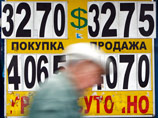 Российский рубль в первый день лета упал до самого слабого уровня к доллару более чем за три года