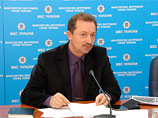   -2012         
