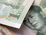 Регуляторы разработают меры, направленные на стабилизацию курса юаня, увеличение надзора за иностранными потоками капитала, а также меры по стабилизации внутренней экономики страны