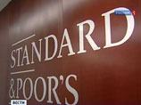 Standard & Poor's подсчитало вероятность выхода Греции из еврозоны
