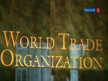 Россия вышла на финишную прямую в вопросе присоединения к ВТО