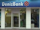 "Сбербанк" оформил сделку о покупке турецкого Denizbank за 3,5 млрд долларов