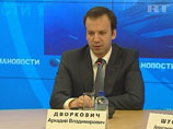Аркадий Дворкович, ранее занимавший пост помощника президента России, был назначен вице-премьером 21 мая