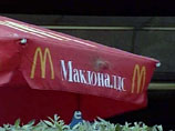                  McDonald's:      