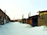            11-    , ,  ,           -   