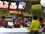   McDonald's,      ,      ,       " "   