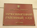               26-       ,    19-   
