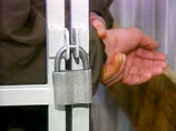        48-     ,    " ",       