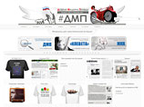 "     mashina.org,     ,      IP-   ,           ", -  ""  
