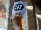         "-31"