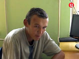   30-            ,    , - 