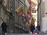   2012       ,   ,              