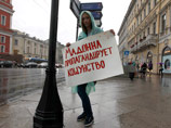 Санкт-Петербург, 7 августа 2012 года