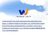  ,      Wind Jet,     ,   