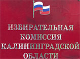     29 .         ,       