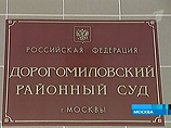    №207        7       ,               