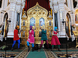 "   ,     Pussy Riot  ,  ,    " ",   , , "