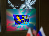           ()         ATV-3