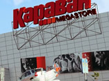 Бойню в "Караване" мог устроить только профессиональный убийца, прошедший спецподготовку