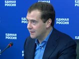 Премьер-министр РФ и лидер "Единой России" Дмитрий Медведев по завершении единого дня голосования прибыл в центральный исполком партии "Единая Россия" для селекторного совещания с региональными отделениями партии