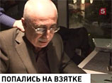 Черемушкинский суд Москвы арестовал заместителя декана факультета мировой политики МГУ Михаила Башаратьяна, задержанного при получении взятки в миллион рублей
